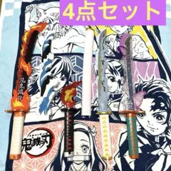 鬼滅の刃　日輪刀　DX 刀　煉獄杏寿郎　善逸　炭治郎　胡蝶しのぶ