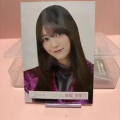 幸坂茉里乃　直筆サイン入り生写真　ヨリ　2025 2026年最新】幸阪茉里乃の人気アイテム - メルカリ