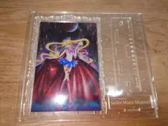 未開封 美少女戦士セーラームーン ミュージアム アクリルスタンド 描き下ろし