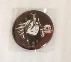 鬼滅の刃　ufotable ダイニング　お楽しみくじ　缶バッジ　童磨