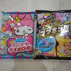 Kracie つくっちゃお！ ぷにねるねる マイメロディ コマキング