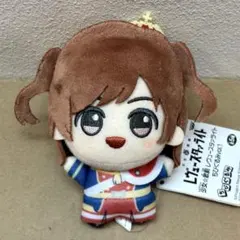 2025年最新】愛城華恋 ちびぐるみの人気アイテム - メルカリ