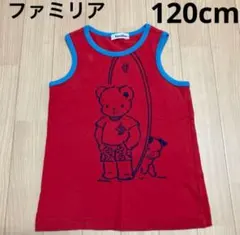 familiar ファミリア タンク トップ 120cmのサムネイル