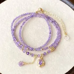 アメジスト 天然石　多重ネックレス