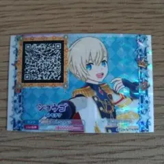 つんぐる様 リクエスト 4点 まとめ商品