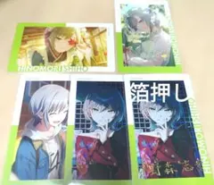 プロセカ　エピカ箔押し　日野森志歩　まとめ売り