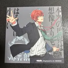 はるちん様 リクエスト 3点 まとめ商品