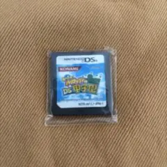 ニンテンドーDS あつまれ！パワプロクンのDS甲子園