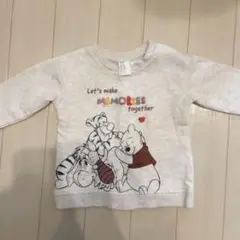 【H&M】美品 くまのぷーさん トレーナー 薄手 カットソー 70cm
