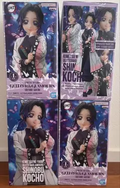 鬼滅の刃　GLITTER&GLAMOURS 胡蝶しのぶ フィギュア 4個セット