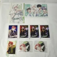 PLUSMATE　朝日奈皐月