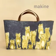 Item thumbnail for item bfa6ea89-c1d2-49b9-9cfc-27505c005fb6