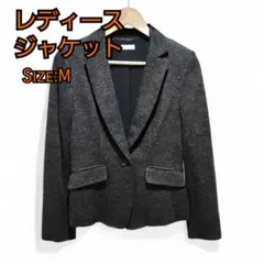 ダークグレー テーラードジャケット