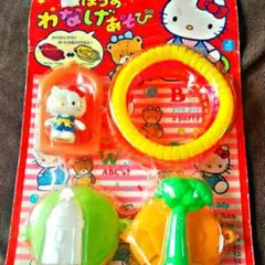 おけら太郎様 リクエスト 5点 まとめ商品