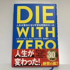 Item thumbnail for item ae280d5c-70e7-44d0-824a-75d4b7972768