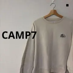 Right-on CAMP7キャンプセブン/スウェット トレーナー ベージュ Mのサムネイル