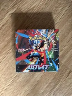 ポケモンカードゲーム メガブレイク シュリンク付き1box
