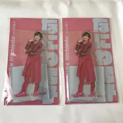 道枝駿佑 アクリルスタンド アクスタ 2個セット