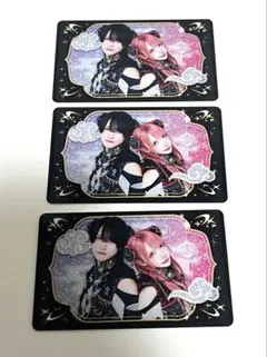 Item thumbnail for item ebeea234-65cb-47cc-a182-1b8619483ea8