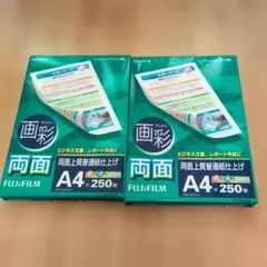 FUJI FILM RHKA4250　2セットのサムネイル