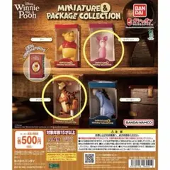 アプリコット＇様　専用出品
