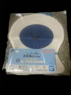 2025年最新】お文具 くじ dの人気アイテム - メルカリ