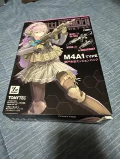 TARGET THE MIRACLE G4 鈴木未来モデル - メルカリ