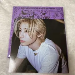 BOYNEXTDOOR No Genre CD アルバム イハン