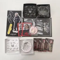 山本彰吾　セット　まとめ売り