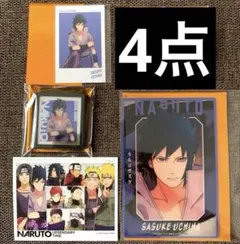 ぽくピピ様 リクエスト 2点 まとめ商品