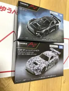 赤*清様 トミカプレミアム RacingGRGT3 グッドウッド2025 GRG 赤*清様 トミカプレミアム RacingGRGT3 グッドウッド2025 GRG - メルカリ