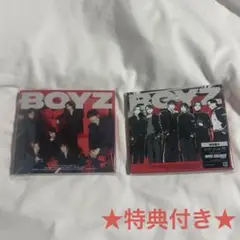 SixTONES スト BOYZ ボーイズ 特典付き