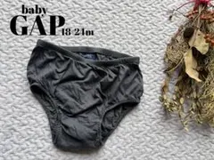 baby GAP グレー オーバーパンツ 18-24m