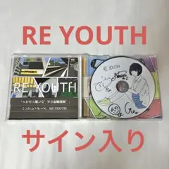ハンブレッダーズ 廃盤 2nd デモCD 2025年最新】ハンブレッダーズ 廃盤の人気アイテム - メルカリ