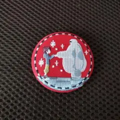 Item thumbnail for item 612e893a-a96e-4293-a17c-5a176845b5c0