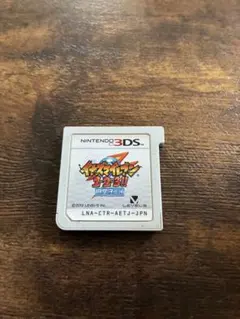 すれ違い人数MAX!!】 イナズマイレブン1・2・3!! 円堂守伝説 - メルカリ