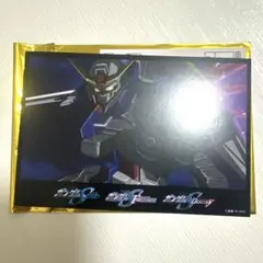 ガンダムSEED FREEDOM 発進スロットル　B賞：ストライク