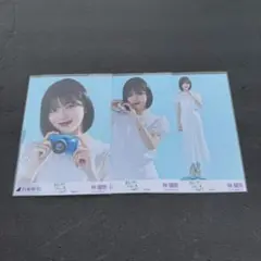 真夏の全国ツアー Special 林瑠奈 コンプ