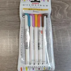 ZEBRA MILDLINER 5色セット