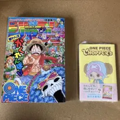 ONE PIECE 学園10巻 チョッパー 1巻 セットシュリンク付きプロモ付き