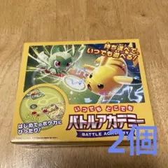 2026年最新】ピカチュウex バトルアカデミーの人気アイテム - メルカリ