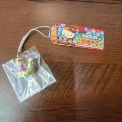 ご当地キティ 名古屋　大阪 限定 根付　ストラップ 着物　ピンク　未使用