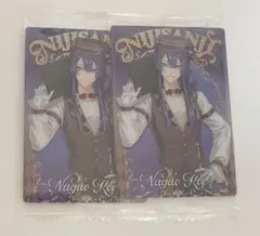 にじさんじ ウエハース2 長尾景