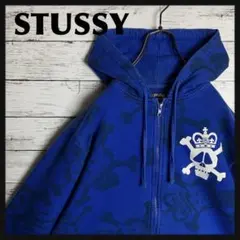 STUSSY◇総柄 ドクロ 赤白 フルジップ パーカー D373 - メルカリ