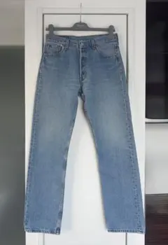 Item thumbnail for item 7b4f4181-50fe-462f-8578-2d77e4028d97