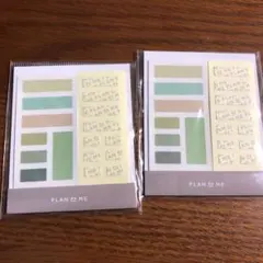 Item thumbnail for item 8a4cf759-3467-4f1a-84d8-07ffb75ae54e