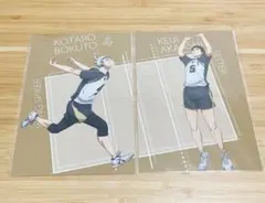 ハイキュー‼︎ プラザ　ポストカード　特典　梟谷　木兎　赤葦