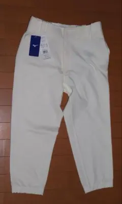 ミズノ MIZUNO パンツ ベルトループ型 48アイボリー 52PW38748