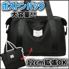 Item thumbnail for item 1c922581-6add-4184-84dd-a302ad403930