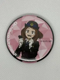 2025年最新】僕のヒーローアカデミア 缶バッジ 単品 麗日お茶子